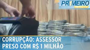 POLÍCIA FEDERAL APREENDE MAIS DE R$ 1.1 MILHÃO COM ASSESSOR PARLAMENTAR EM BELÉM (PA)